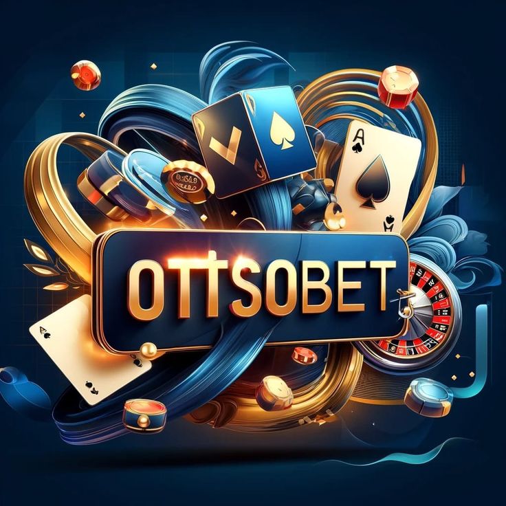 55 Ace Game آن لائن کیسینو میں اصل گیمز